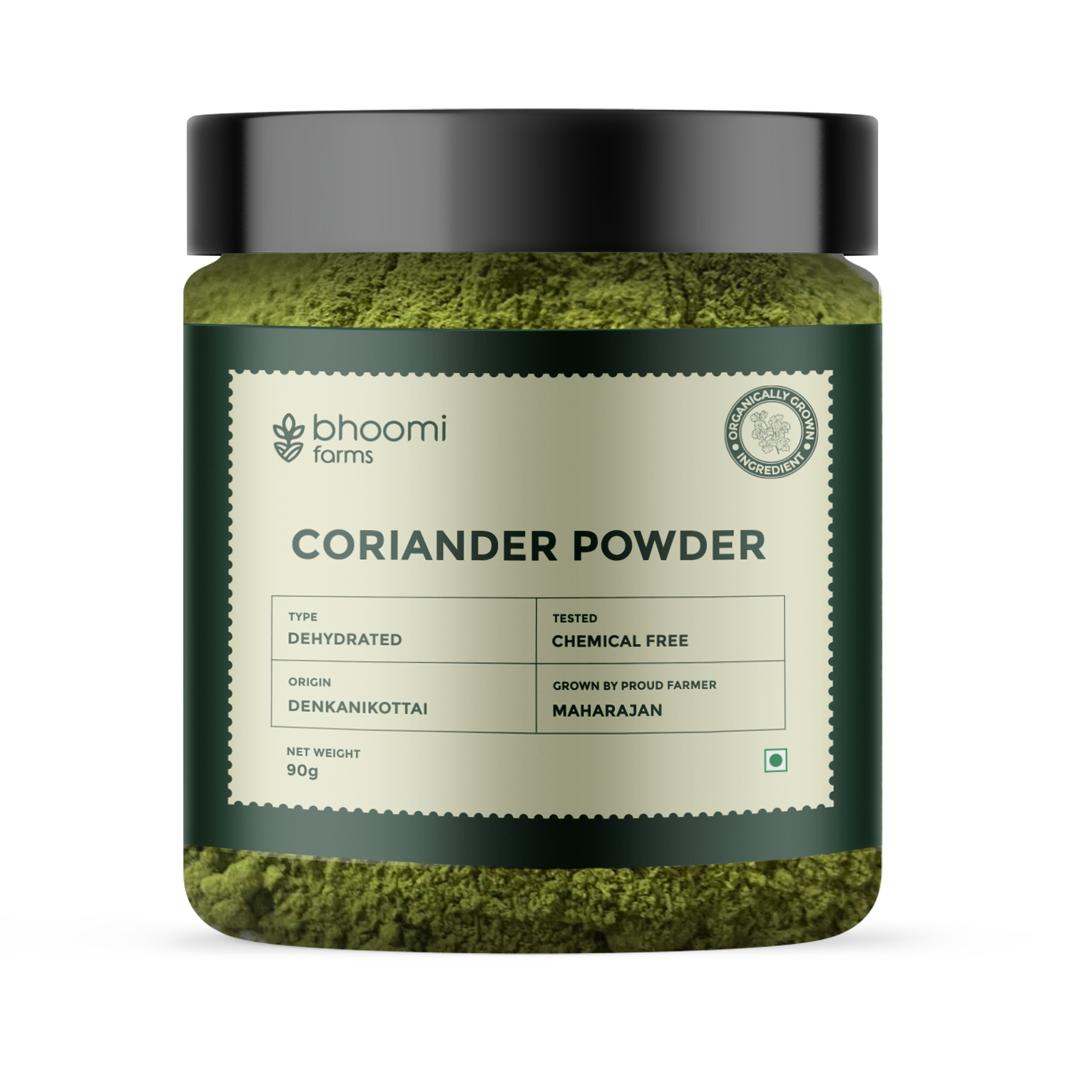 Coriander Powder